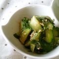 MI‐RIN's cooksnap of when they made きゅうりであと一品！ごま味噌大葉風味♪.