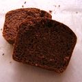 ねこるる's cooksnap of when they made 簡単♪ココアパウンドケーキ.