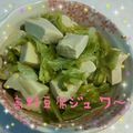 リンたんママ's cooksnap of when they made 春キャベツと凍み豆腐（高野豆腐）の煮浸し.