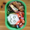 Pan5088's cooksnap of when they made いないいないばぁ！「うーたん」キャラ弁.