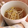 みみんご。's cooksnap of when they made 豆もやしのスープ.