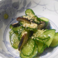 EGUDON's cooksnap of when they made きゅうりとしいたけの酢の物.