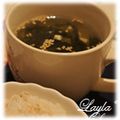 LAYLA*'s cooksnap of when they made お湯を注ぐだけ！お1人様中華わかめスープ.