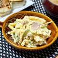 なおミール's cooksnap of when they made 玉子とツナマヨのこってりマカロニサラダ♡.