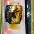 oyoko218's cooksnap of when they made サバの煮付け☆味噌煮に飽きたら….