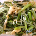 ベジタブルミール's cooksnap of when they made ☆簡単！ワケギのヌタ和え☆.