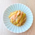 ヒヨコとウサギ's cooksnap of when they made 普通のお味噌で簡単に♡長ネギのぬた♪.