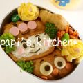 papikun's cooksnap of when they made お弁当の隙間埋め♪人参のゆかり和え.