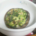 ka0ruhime's cooksnap of when they made 椎茸にのっけてネギマヨ焼き.
