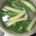 SILK0205's cooksnap of when they made 美味★ほうれん草と舞茸のスープ.