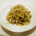 Ｒica's cooksnap of when they made さっぱり☆大根ときゅうりのわさび醤油和え.