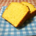 icooo's cooksnap of when they made *キャロットケーキ*.