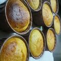 そうび's cooksnap of when they made ＨＭ◎ヨーグルトマフィン.
