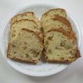 ビギナーもんちゃん's cooksnap of when they made ＨＭで。簡単バナナパウンドケーキ♪.