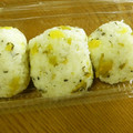 rei＊zaru's cooksnap of when they made 野沢菜とたくあんのおにぎり.