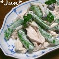 ＪＵＮちゃン's cooksnap of when they made スナップエンドウと蒸し鶏のサラダ.