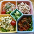 シェフ豆しば's cooksnap of when they made なすの冷製トマトソース（オードブル）.