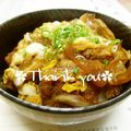 maamasa's cooksnap of when they made ➏　ちゃちゃっと♡かつ丼　➏.