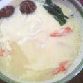 えんちらーだ's cooksnap of when they made うどん入り茶碗蒸.