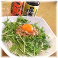 せろ君's cooksnap of when they made お酒の後の一杯に　梅しそぽん酢そーめん.
