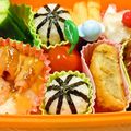 レアレアチーズ's cooksnap of when they made ひとくち手鞠おにぎり✿.