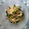 hysmai★'s cooksnap of when they made もやし・ほうれん草・大根＊ナムル3種＊.
