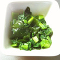 milkyk's cooksnap of when they made ごはんもりもり！小松菜とわかめの和え物.