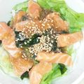 Ｆ☆みぃ's cooksnap of when they made 旬わかめで♪サーモンの胡麻ポン酢サラダ♪.