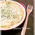 pomu◎'s cooksnap of when they made 我が家のラザニア.