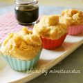 tearstar's cooksnap of when they made ＨＭで簡単♪米粉入り黒糖マーブル蒸しパン.