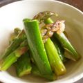 ドサンコでん's cooksnap of when they made アスパラと胡瓜の即席梅漬け.