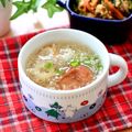 runa10's cooksnap of when they made ポカポカ温まる♡大根と梅干しのお吸い物.