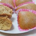 栄里子's cooksnap of when they made はちみつレモンの蒸しパン.