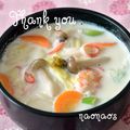 naonaos's cooksnap of when they made 柚子胡椒入り☆海鮮豆乳タンメン.