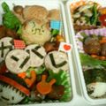 かんみさ's cooksnap of when they made キャラ弁☆頑張れ　運動会♪.