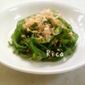 Ｒica's cooksnap of when they made おかかピーマン.