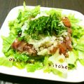 あこびちの養生日和's cooksnap of when they made お家で本格☆新玉ねぎとお刺身の中華サラダ.