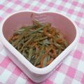えこ様's cooksnap of when they made きんぴらごぼう.