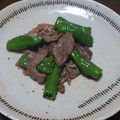 0403MikA's cooksnap of when they made 豚肉とししとうのさっと炒め☆簡単15分☆.