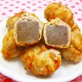 ぷらすないん's cooksnap of when they made 豚の唐揚げ＊ピリ辛こんにゃく包み.
