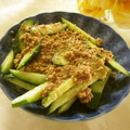 miyuki12's cooksnap of when they made みふぃの☆万能ごま和えだれ☆.