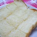 うめもどき's cooksnap of when they made 蜂蜜シュガー･トースト.