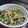 星空ひつじ's cooksnap of when they made 我が家のニラ玉.