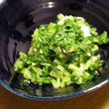 MEGuREEN's cooksnap of when they made かぶの葉★やみつき炒め.