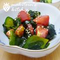 まきといん's cooksnap of when they made ワカメとトマトの中華風サラダ.