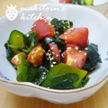 まきといん's cooksnap of when they made ワカメとトマトの中華風サラダ.
