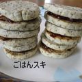 ごはんスキ's cooksnap of when they made コレで失敗なし！超簡単サクサククッキー♪.