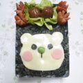 kimiko2564's cooksnap of when they made キャラ弁＊簡単♡はんぺんdeくまさん.