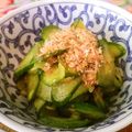 秘伝のタレ's cooksnap of when they made 梅とキュウリの即席漬け☆.