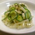 Ｒica's cooksnap of when they made 大根ときゅうりのわさびマヨ和え.